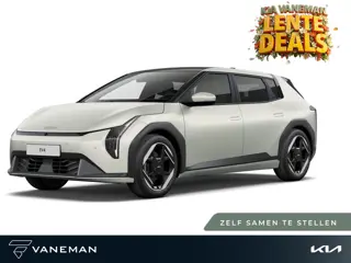 Kia EV4 Plus Advanced AWD 81.4 kWh | Vierwielaandrijving | Achterbank verwarmd |