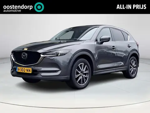 Mazda CX-5 2.0 SkyActiv-G 165 GT-M | Trekhaak | Apple Carplay/Android Auto | Stoel/stuurverwarming |