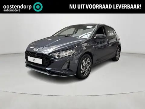 Hyundai i20 1.0 T-GDI Comfort | Uit voorraad leverbaar ! | Achteruitrijcamera | Dodehoekdetectie | C