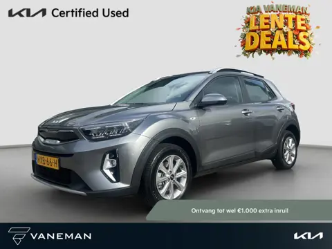 Kia Stonic 1.0 T-GDi MHEV DynamicLine