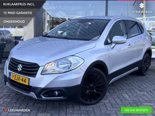 Suzuki SX4 S-Cross 1.6 Exclusive Trekhaak/Carplay/Clima