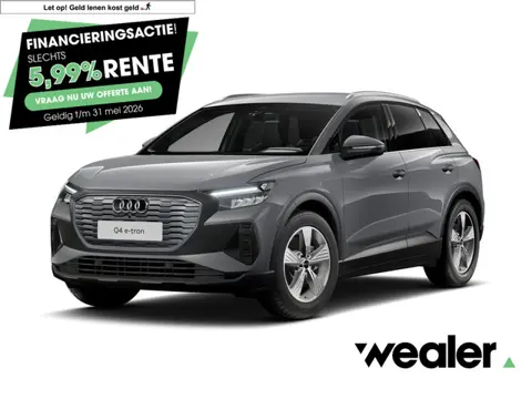 Audi Q4 e-tron 40 Edition 77 kWh | 204 PK | SoH 95% | Climate control | Stoelverwarming | Cruise con