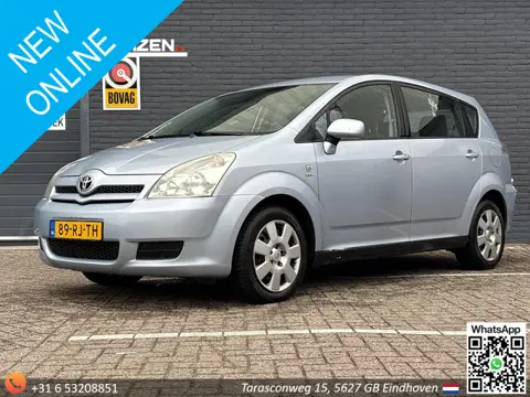 Toyota Corolla Verso 1.6 VVT-i Terra | Airco | Cruise | Trekhaak |