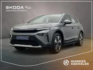 Skoda Elroq 85 Business Edition 286pk Automaat Trekhaak, Navigatie, Achteruitrijcamera, Cruise contr