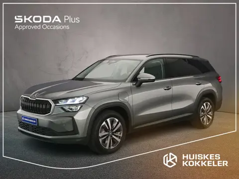 Skoda Kodiaq Edition 1.5 TSI PHEV 204pk DSG Automaat Trekhaak, Achteruitrijcamera, Adaptive cruise c