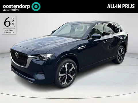Mazda CX-60 2.5 e-SkyActiv PHEV Takumi Plus | Nieuw model | Schuif/kanteldak | Lederen bekleding