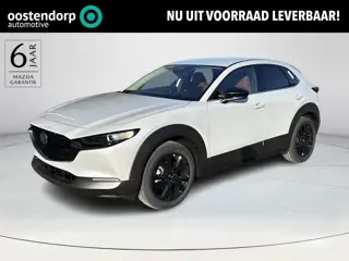Mazda CX-30 2.5 e-SkyActiv-G M Hybrid Nagisa | Diverse kleuren en uitvoeringen uit voorraad leverbaa
