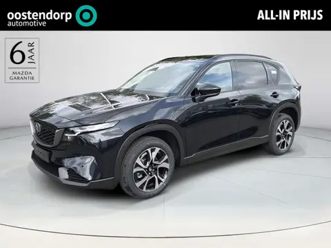 Mazda CX-5 2.5 E-SKYACTIV G 141 M HYBRID Centre-Line | 2000KG Trekgewicht | Model 2026!