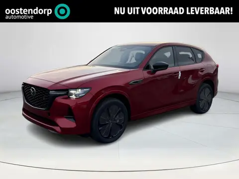 Mazda CX-60 2.5 e-SkyActiv PHEV Homura Business Edition | Leder | BOSE | Elektrische klep | Rijklaar