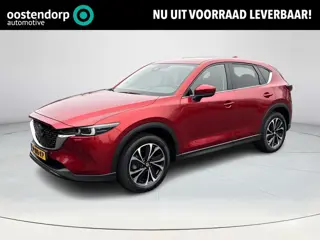 Mazda CX-5 2.5 SkyActiv-G 194 Luxury |Trekhaak | Zonnedak | Lederen bekleding | 360 Camera
