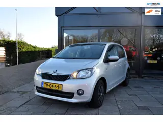 Skoda Citigo 1.0 Easy
