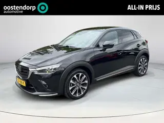 Mazda CX-3 2.0 SkyActiv-G 121 Luxury | Apple Carplay/Android Auto | cruise control adaptief |