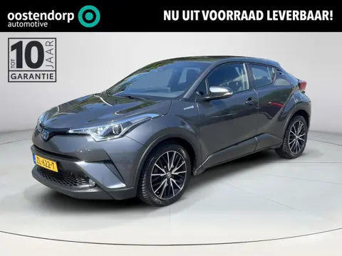 Toyota C-HR 1.8 Hybrid Active | Navigatie | Trekhaak | Achteruitrijcamera