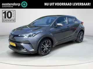 Toyota C-HR 1.8 Hybrid Active | Navigatie | Trekhaak | Achteruitrijcamera