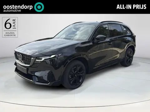 Mazda CX-5 2.5 E-SKYACTIV G 141 M HYBRID Homura | Leder | Panoramadak | 2000KG Trekgewicht | Model 2