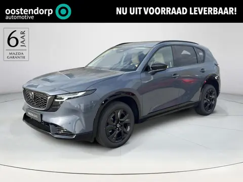 Mazda CX-5 2.5 E-SKYACTIV G 141 M HYBRID Homura | Tan Leder | 2000KG Trekgewicht | Model 2026!