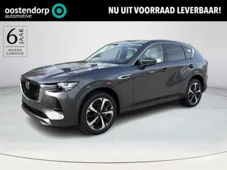 Mazda CX-60 2.5 e-SkyActiv PHEV Takumi Plus model 2026
