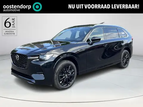 Mazda CX-80 2.5 e-SkyActiv PHEV Homura Plus | elektrisch glazen panorama-dak | 7 persoons | NIEUWE A