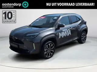 Toyota Yaris Cross 1.5 Hybrid 115 Dynamic | Oostendorp 50 jaar Editie | Actie Auto | Comfort Pack | 