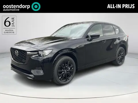 Mazda CX-60 2.5 e-SkyActiv PHEV Homura Business Edition | BOSE Audio | Lederen bekleding | Elektrisc