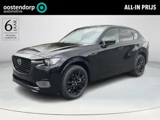 Mazda CX-60 2.5 e-SkyActiv PHEV Homura Business Edition | BOSE Audio | Lederen bekleding | Elektrisc