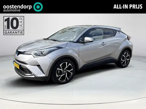 Toyota C-HR 1.8 Hybrid Style | Navigatie | Achteruitrijcamera | Stoel en stuurverwarming | Premium p