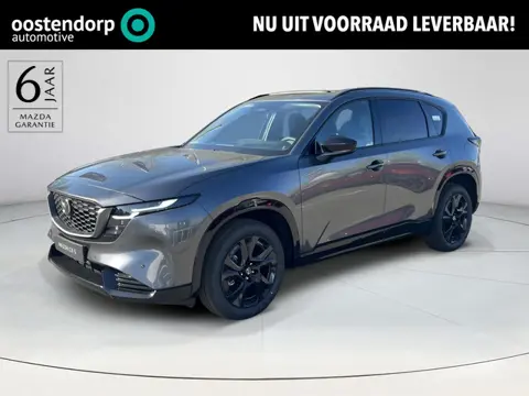Mazda CX-5 2.5 E-SKYACTIV G 141 M HYBRID Homura | Leder | Panoramadak | 2000KG Trekgewicht | Model 2