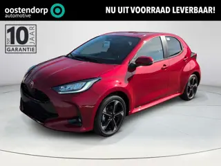 Toyota Yaris 1.5 Hybrid 130 Executive | Actie Auto | Parkeersensoren voor en achter | Apple Carplay 
