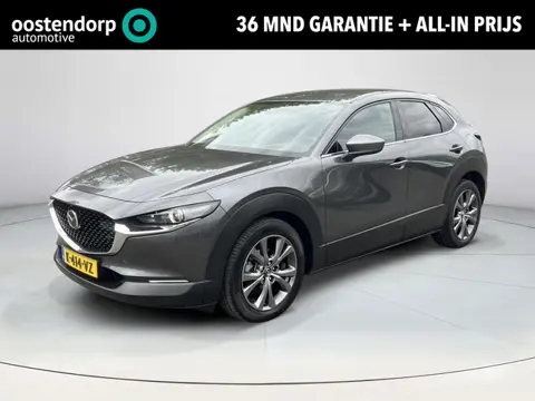 Mazda CX-30 2.0 e-SkyActiv-X M Hybrid Luxury | Boze-premium| Leder | Radar-cruise control |