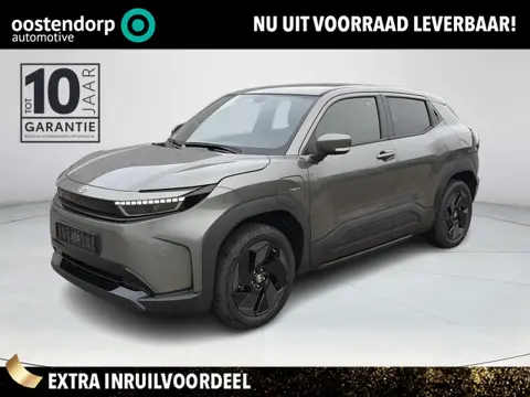 Toyota Urban Cruiser Dynamic 61 kWh