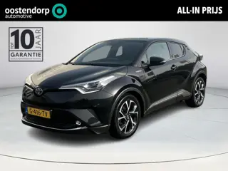 Toyota C-HR 1.8 Hybrid Style Ultimate