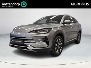 BYD Seal U DM-i 1.5 DM-i FWD Boost | Plug-In Hybrid | Stoelverwarming | Panoramisch Schuifdak | 360°