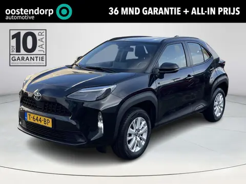 Toyota Yaris Cross 1.5 Hybrid Active