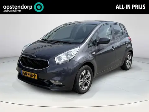 Kia Venga 1.4 CVVT First Edition | Navigatie | Lichtmetalen velgen | Achteruitrijcamera |