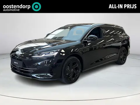 BYD SEAL 6 Touring 1.5 DM-i Comfort | nu met 4000 euro inruilvoordeel!!!|