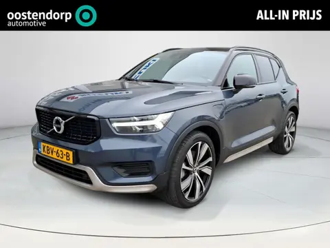 Volvo XC40 1.5 T5 Recharge R-Design | BTW ! !  | Alcantara | Harman Kardon |Trekhaak |