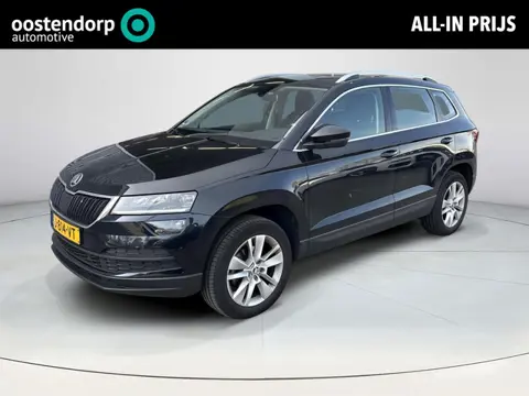 Skoda Karoq 1.5 TSI ACT Business Edition Plus Trekhaak | Dealeronderhouden | TopStaat | BTW ! !