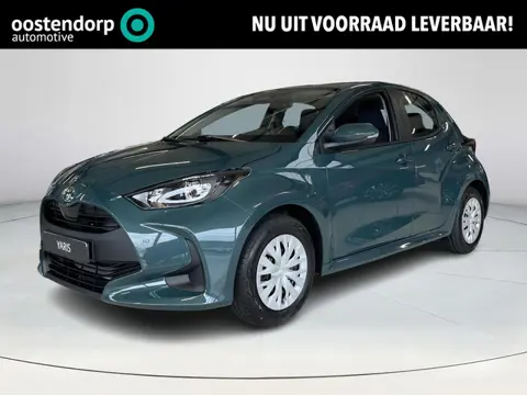 Toyota Yaris 1.5 Hybrid 115 Comfort | All-in prijs! |