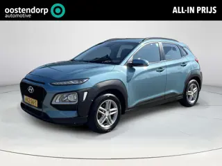 Hyundai Kona 1.0 T-GDI Comfort | Officiële Hyundai dealer | Rijklaarprijs! Geen extra kosten | Parke