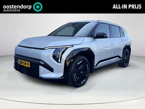 Kia EV3 GT-Line Business Edition 81.4 kWh | CarPlay | Leder