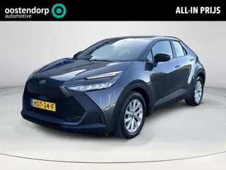 Toyota C-HR 1.8 Hybrid 140 Active | BTW !! | tot 10 jaar Fabrieksgarantie | Apple Carplay Android Au