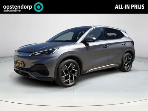 BYD Atto 3 Design 60 kWh | Schuifkanteldak | Adaptive Cruise Control | 360 Camera |