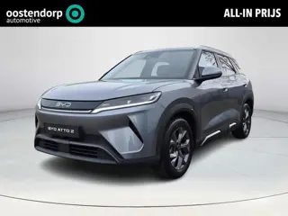 BYD ATTO 2 Comfort 65 kWh | 430km WLTP | 360° camera | Warmtepomp | Panoramadak | Stoelverwarming | 