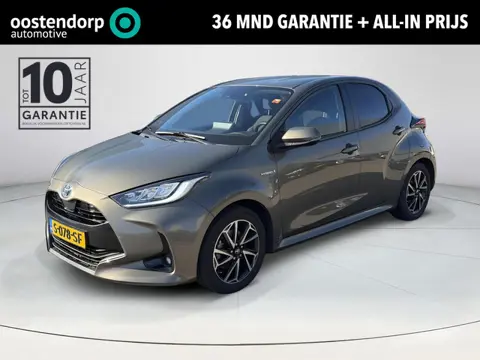 Toyota Yaris 1.5 Hybrid Dynamic