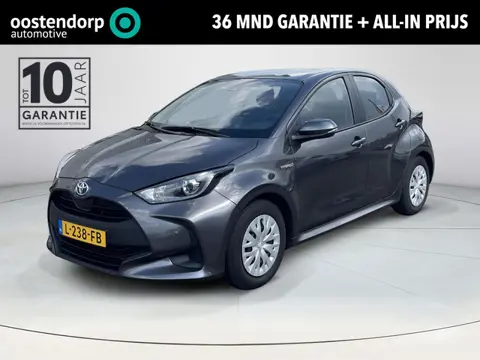 Toyota Yaris 1.5 Hybrid Active