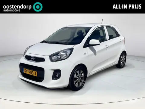 Kia Picanto 1.0 CVVT EconomyPlusLine | Navi