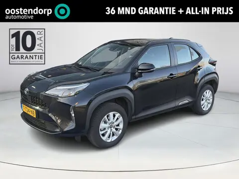 Toyota Yaris Cross 1.5 Hybrid Active