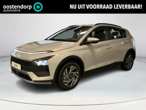 Hyundai Bayon 1.0 T-GDI Comfort | Achteruitrijcamera | Apple Carplay/Android Auto | Rijklaarprijs!