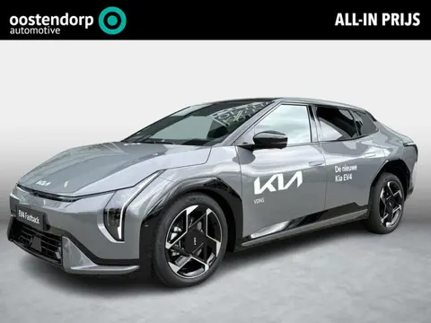 Kia EV4 GT-PlusLine 81.4 kWh | Tot 10 jaar garantie |