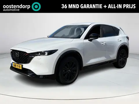 Mazda CX-5 2.0 e-SkyActiv-G M Hybrid 165 Homura | Rijklaaprijs!